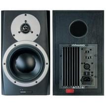 DYNAUDIO BM12A